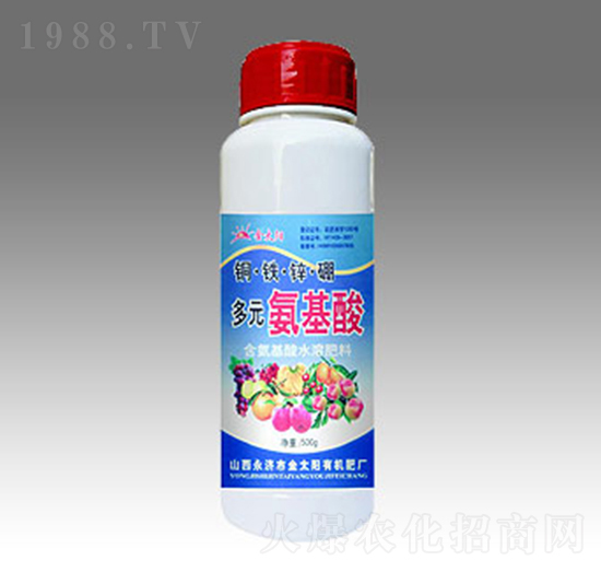 銅鐵鋅硼多元氨基酸-金太陽肥業(yè)