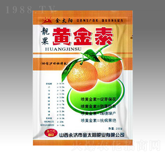 靚果黃金素-金太陽肥業(yè)