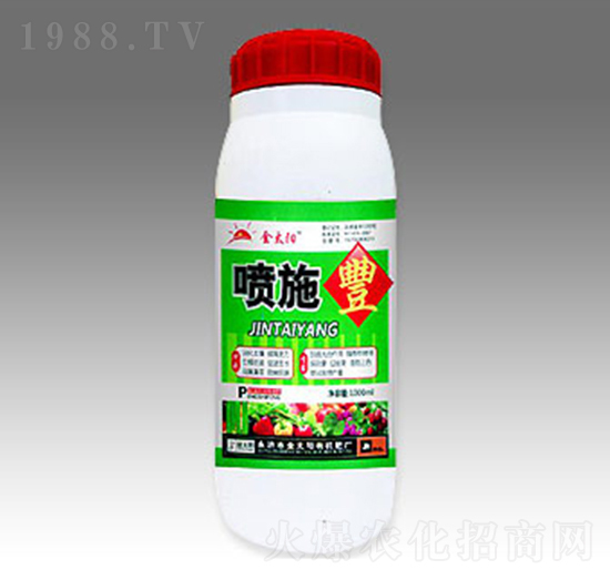 噴施豐-金太陽肥業(yè)