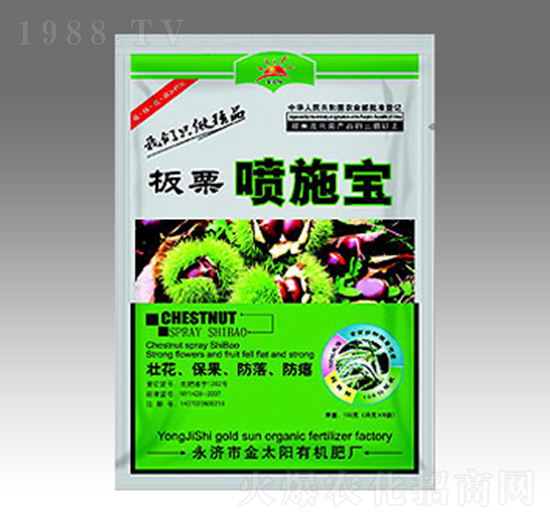 板栗噴施寶-金太陽肥業(yè)
