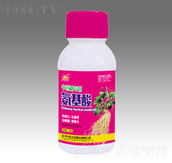 ��ˎ�Č��ð�����-��̫�(y��ng)�ʘI(y��)