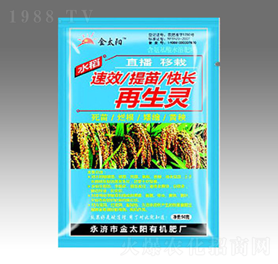 ˮ��������L�����`-��̫ꖷʘI(y��)