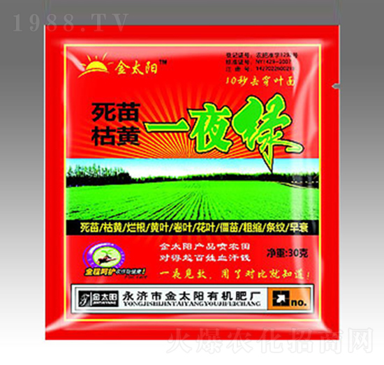 ������Sһҹ�G-��̫�(y��ng)�ʘI(y��)