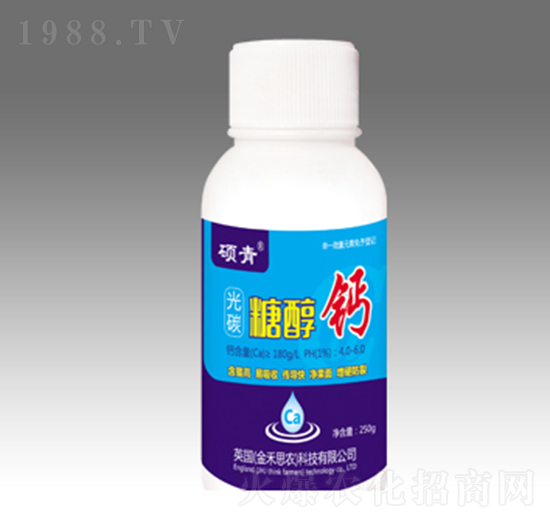 糖醇鈣-金太陽(yáng)肥業(yè)