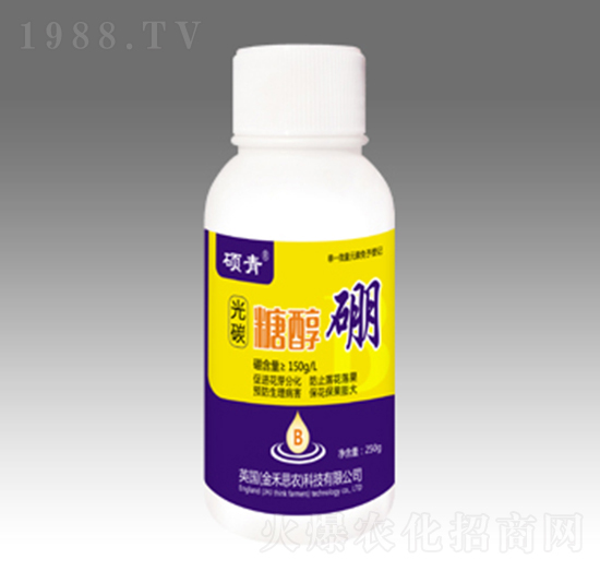 糖醇硼-金太陽(yáng)肥業(yè)