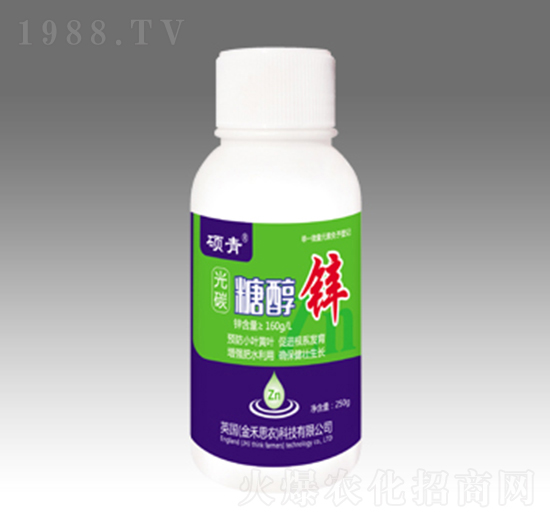 糖醇鋅-金太陽肥業(yè)