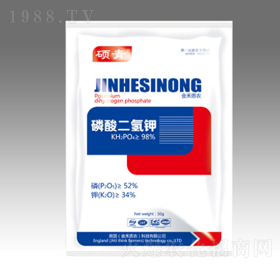 磷酸二氫鉀-金太陽(yáng)肥業(yè)