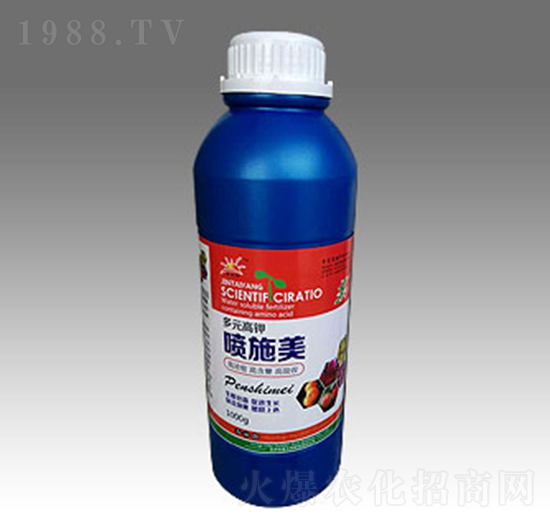 噴施美-金太陽肥業(yè)