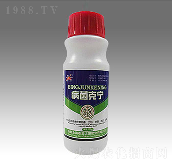 病菌克寧-金太陽肥業(yè)