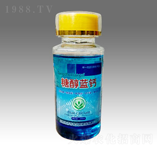 糖醇藍(lán)鈣（瓶）-金太陽肥業(yè)