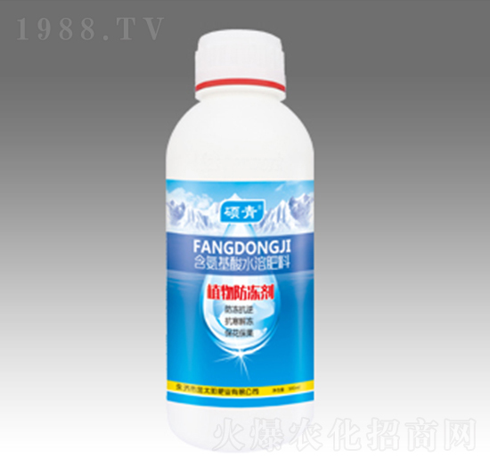 植物防凍劑-金太陽(yáng)肥業(yè)