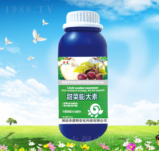 甜菜膨大素-植圣-碧野農(nóng)化