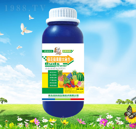 ������������ط�-��Ұ�r(n��ng)��