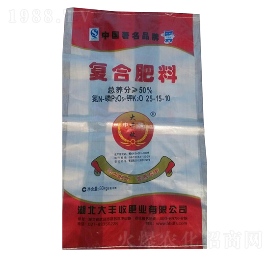 復(fù)合肥料25-15-10-大豐收