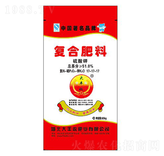 硫酸鉀復(fù)合肥料17-17-17-大豐收