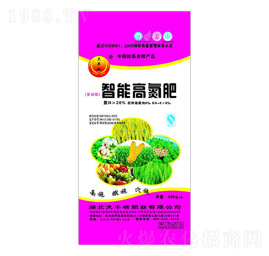 智能高氮肥-大豐收