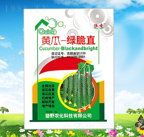 �S�ϾG��ֱ-ֲʥ-��Ұ�r(n��ng)��