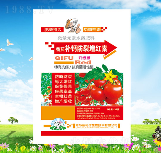 �����a�ѷ������t��-��Ұ�r(n��ng)��