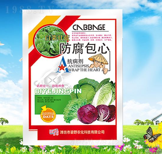 �ײ˸��{�������Ŀ�����-��Ұ�r(n��ng)��