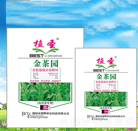 ���@-ֲʥ-��Ұ�r(n��ng)��