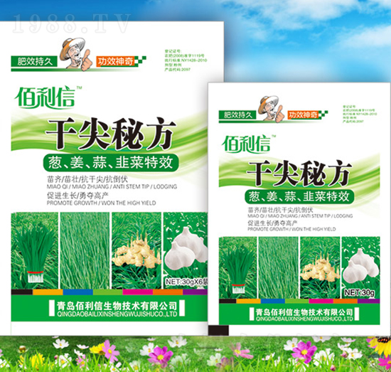 �ɼ��ط�������-��Ұ�r(n��ng)��