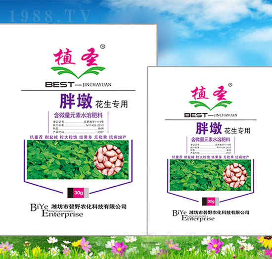 �ֶջ�������-ֲʥ-��Ұ�r(n��ng)��