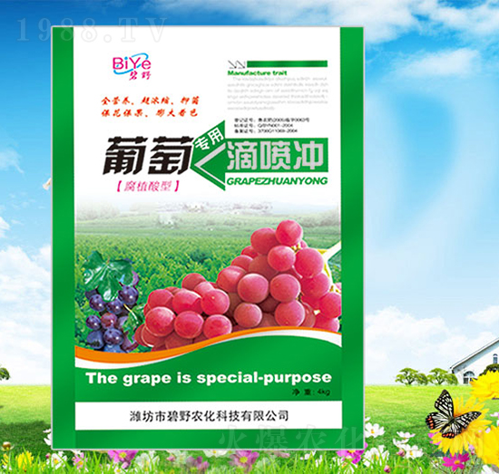 ���ь��õ·��_-��Ұ�r(n��ng)��