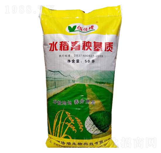 水稻育秧基質-佰倍增