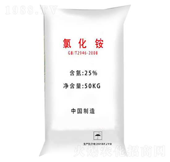 顆粒氯化銨-耀達肥料