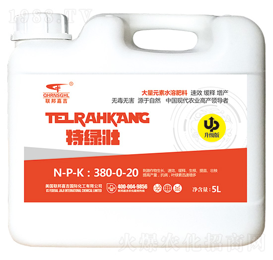 5L大量元素水溶肥料380-0-20-特綠壯-聯(lián)邦嘉吉