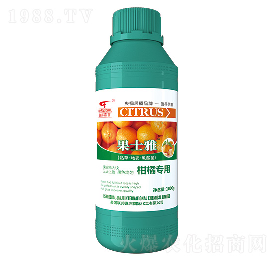 柑橘專用肥-果士雅-聯(lián)邦嘉吉