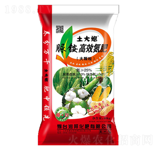 脲銨高效氮肥-土大炮-潤(rùn)邦化肥