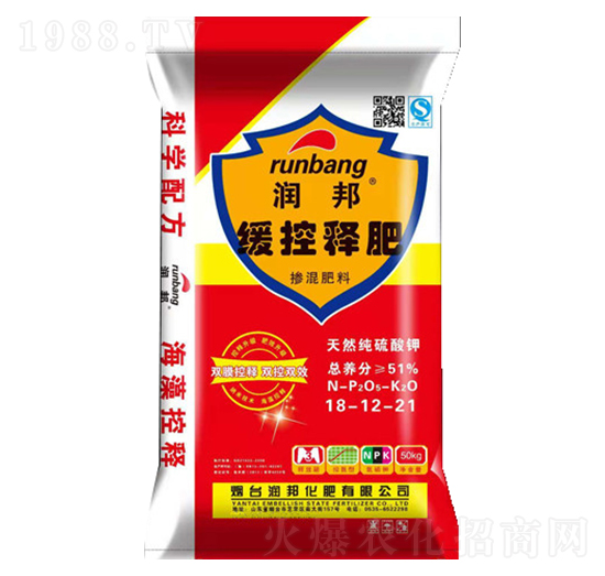 ����ጷ�18-12-21-�����