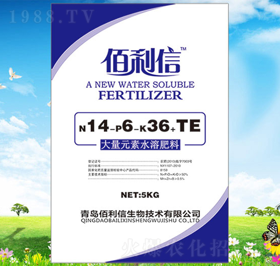 ����Ԫ��ˮ�ܷ���14-6-36+TE-��Ұ�r��