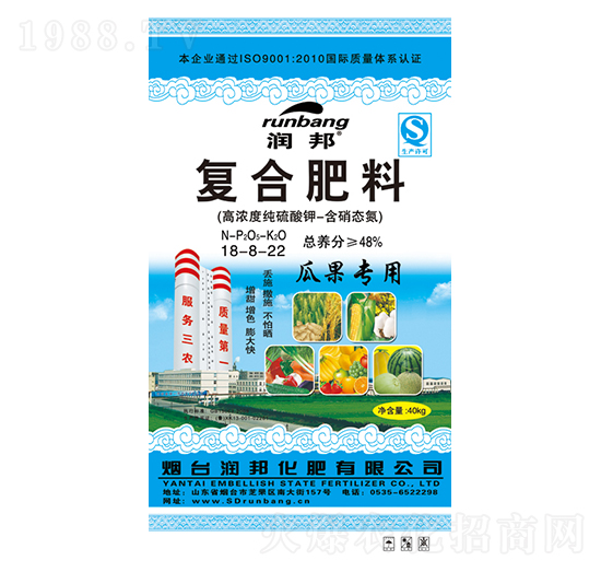 �Ϲ���(zhu��n)�Ï�(f��)�Ϸ���18-8-22-��(r��n)���