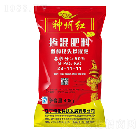 雙酶控失摻混肥料28-11-11-錦化科技