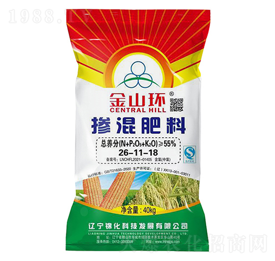 摻混肥料26-11-18-金山環(huán)-錦化科技