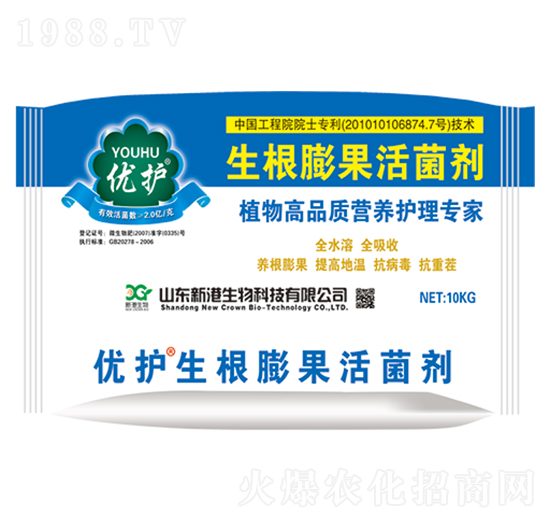 ������������-�¸�����