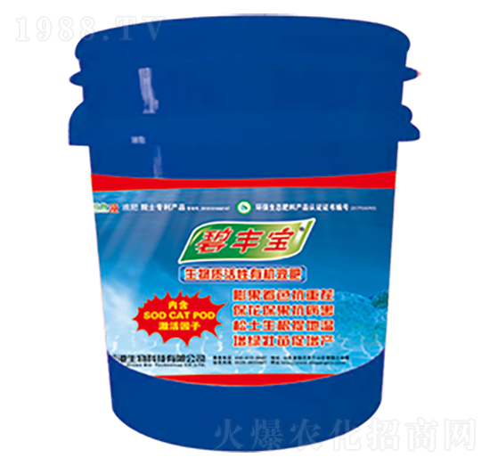 ֲ��Դ�����ЙC(j��)Һ-�¸�����