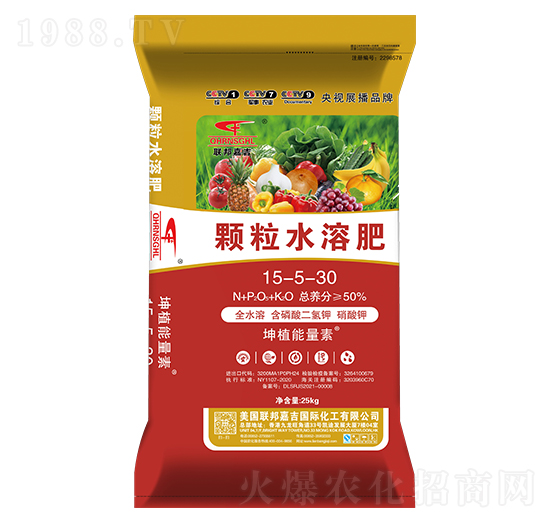 硝基顆粒水溶肥15-5-30-聯(lián)邦嘉吉