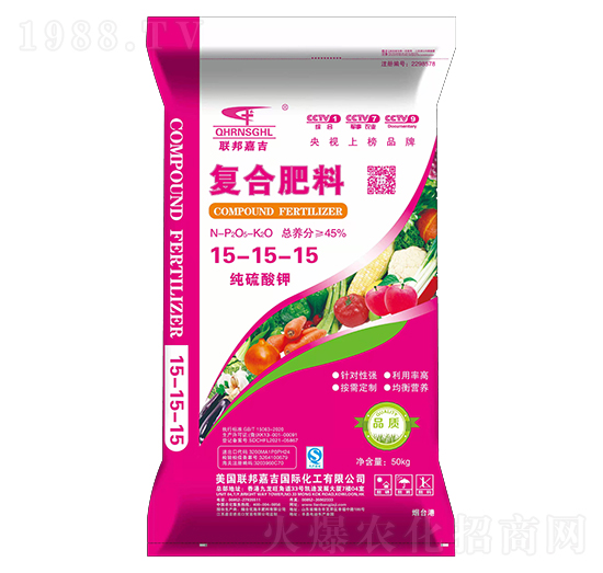 純硫酸鉀復(fù)合肥料15-15-15-聯(lián)邦嘉吉