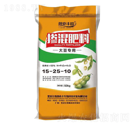大豆專用摻混肥料15-25-10-秋必豐田