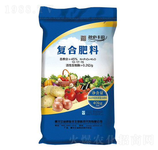 復合肥料13-17-15-秋必豐田