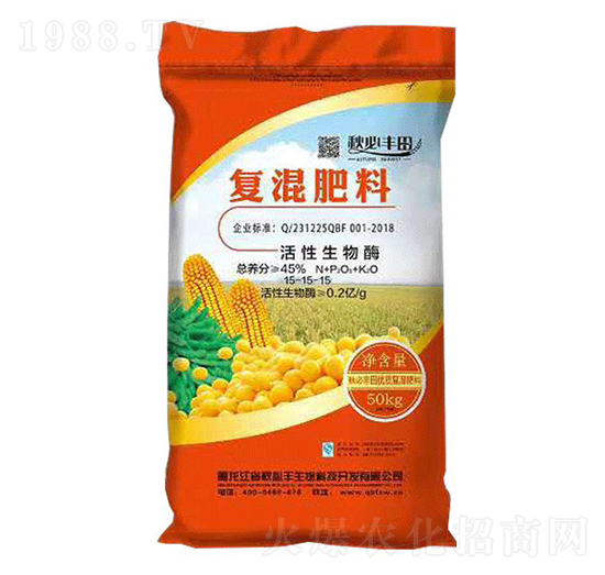 活性生物酶復(fù)混肥料15-15-15-秋必豐田