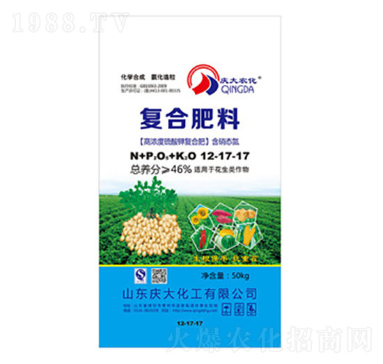 復合肥料12-17-17-慶大化工