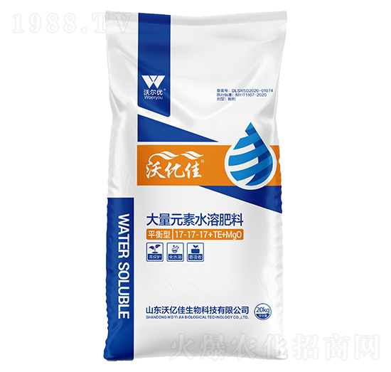 ƽ���ʹ���Ԫ��ˮ�ܷ���17-17-17+TE+MgO-�֠���(y��u)