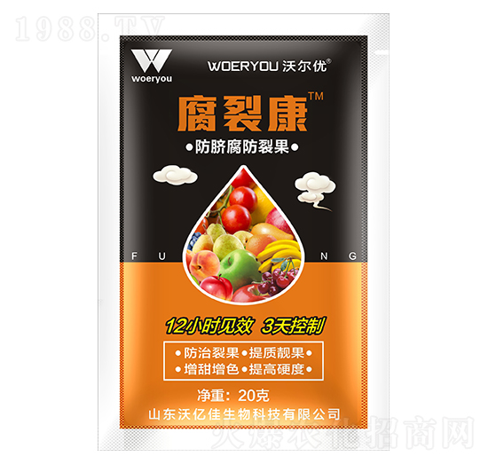 20g���ѿ�-�֠���(y��u)