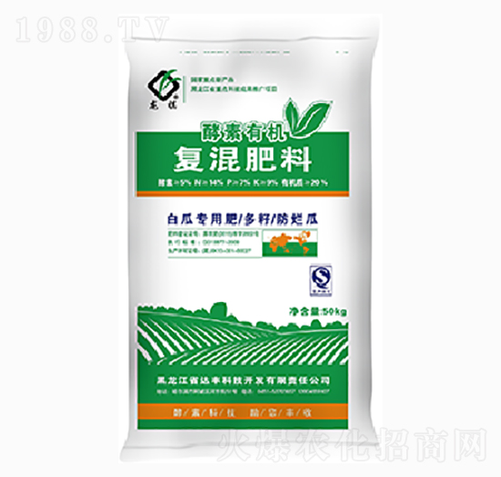 酵素有機(jī)復(fù)混肥料（白瓜專用）-達(dá)豐