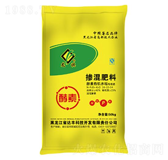 酵素有機水稻專用摻混肥料-達豐