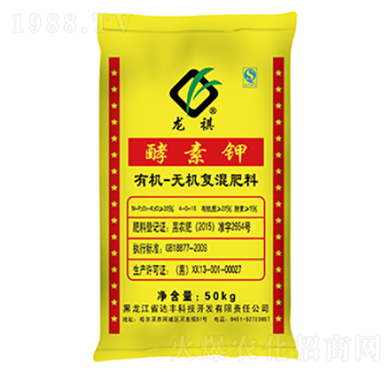 酵素鉀有機(jī)無(wú)機(jī)復(fù)混肥料-達(dá)豐